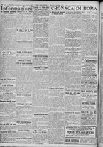 giornale/TO00185815/1917/n.323, 4 ed/002